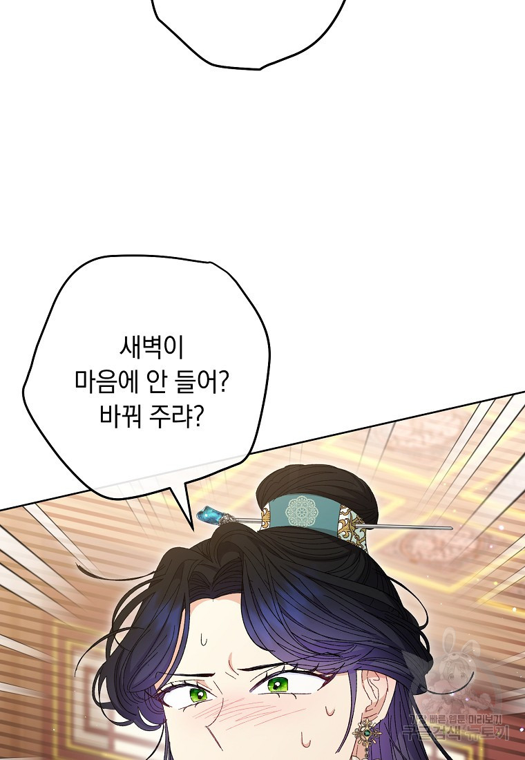 1681442750145al2dl2mvft.jpeg