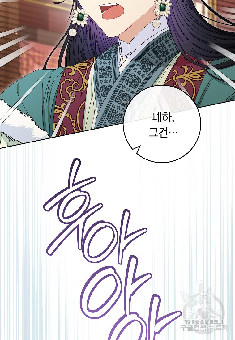 1681442750302ylut7kisghf.jpeg