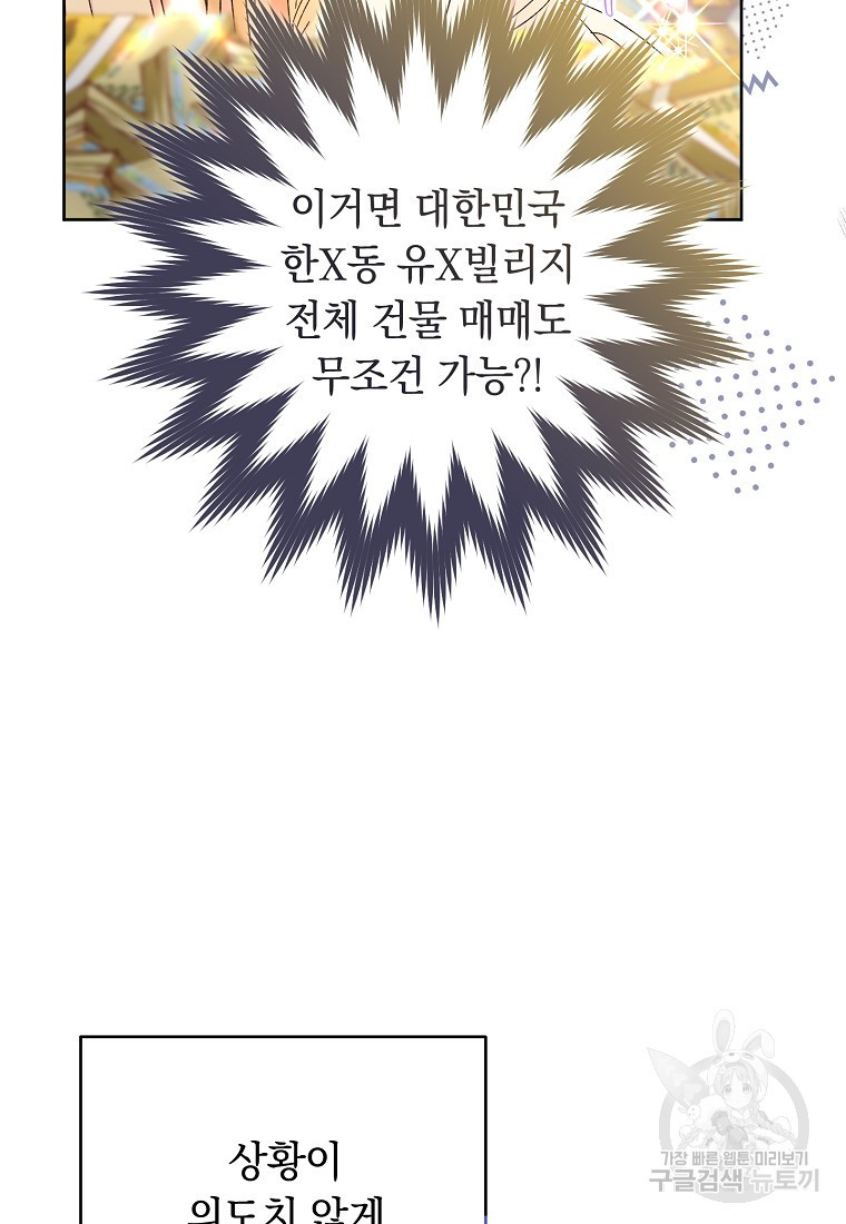 1681442754571wf90dbcfijs.jpeg