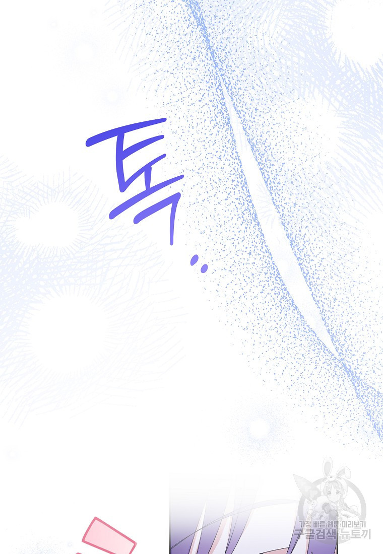 1681442757564y1kiol465d.jpeg