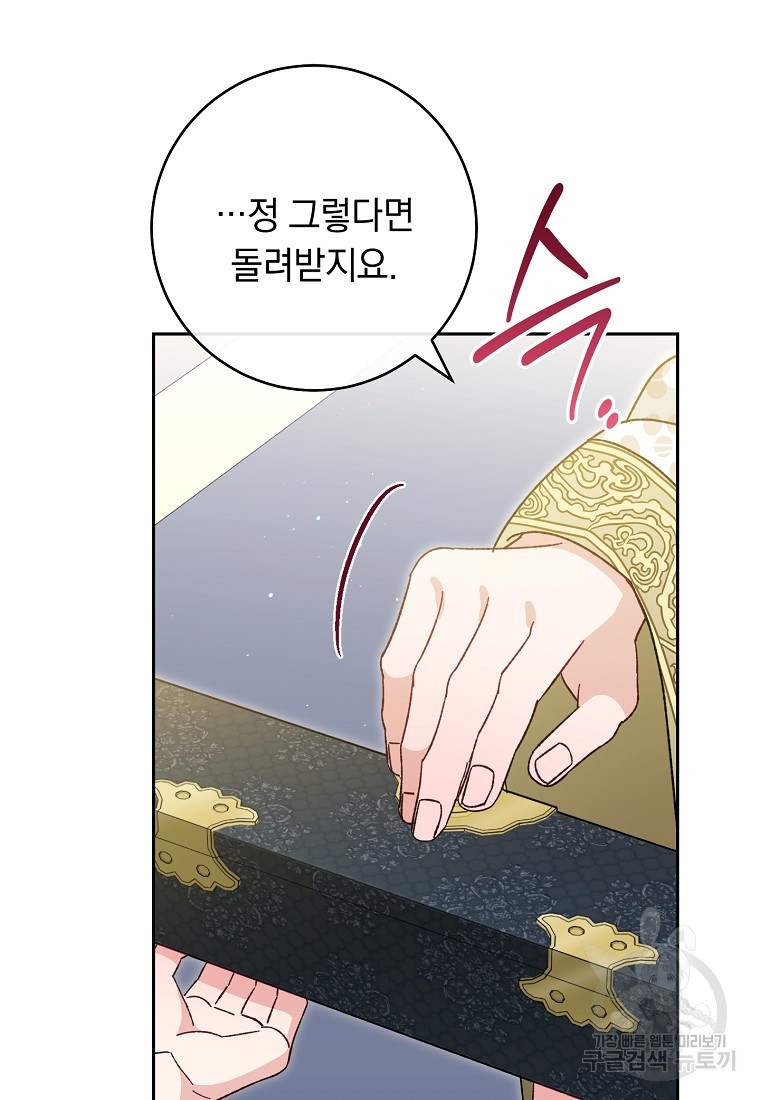 1681442933426wu1x1souqyb.jpeg