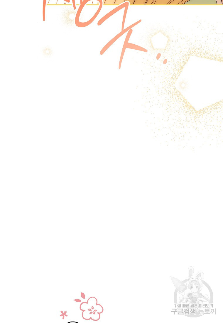 168144293644574ez2bdz024.jpeg