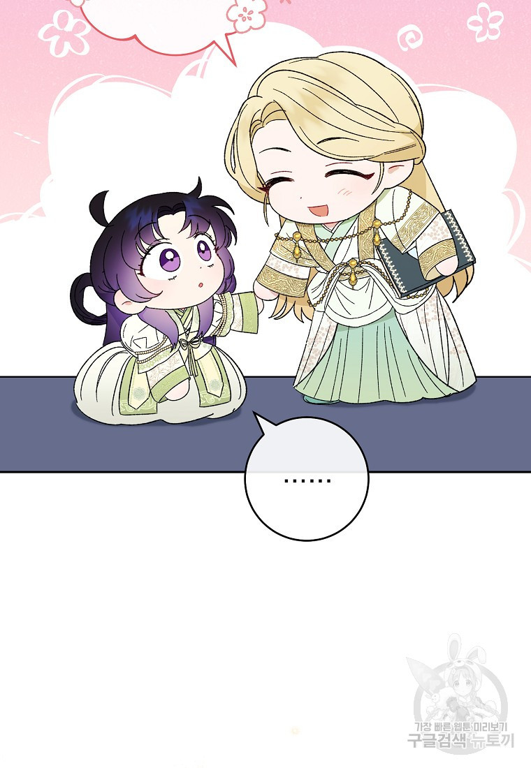 16814429369090l3h4by7dn4.jpeg