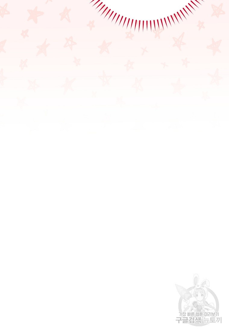 16814429401240julwpp7zx5.jpeg