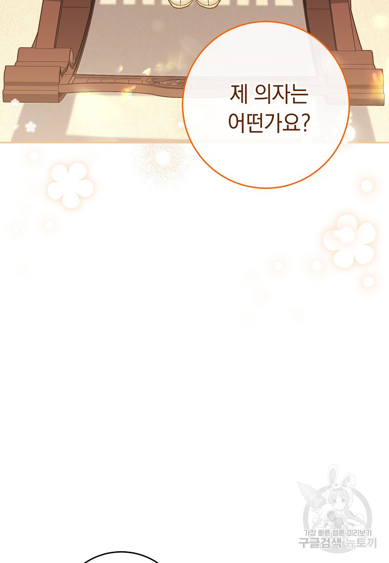 1681442944210qyzcdwnybks.jpeg