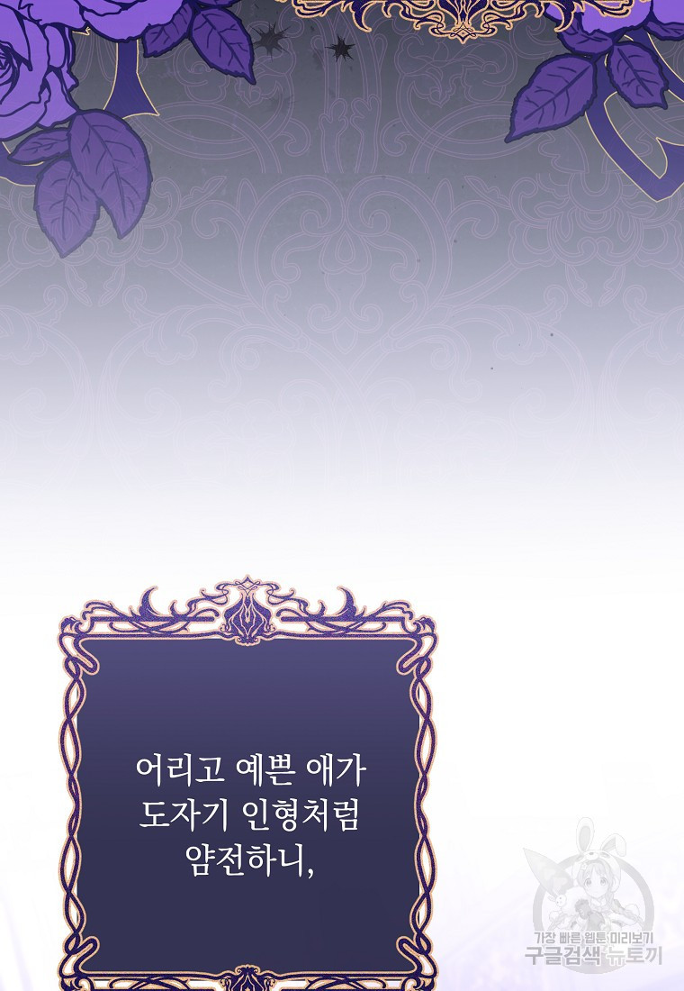 1681442947090hfq6gaongle.jpeg