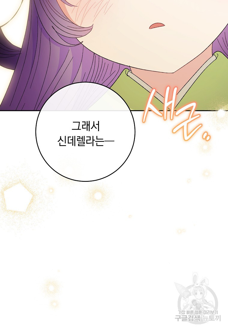 1681442949511dhkyu9gt76s.jpeg