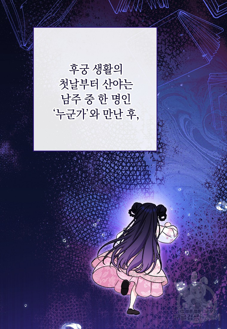 1681442244091pzkb9ysw47.jpeg