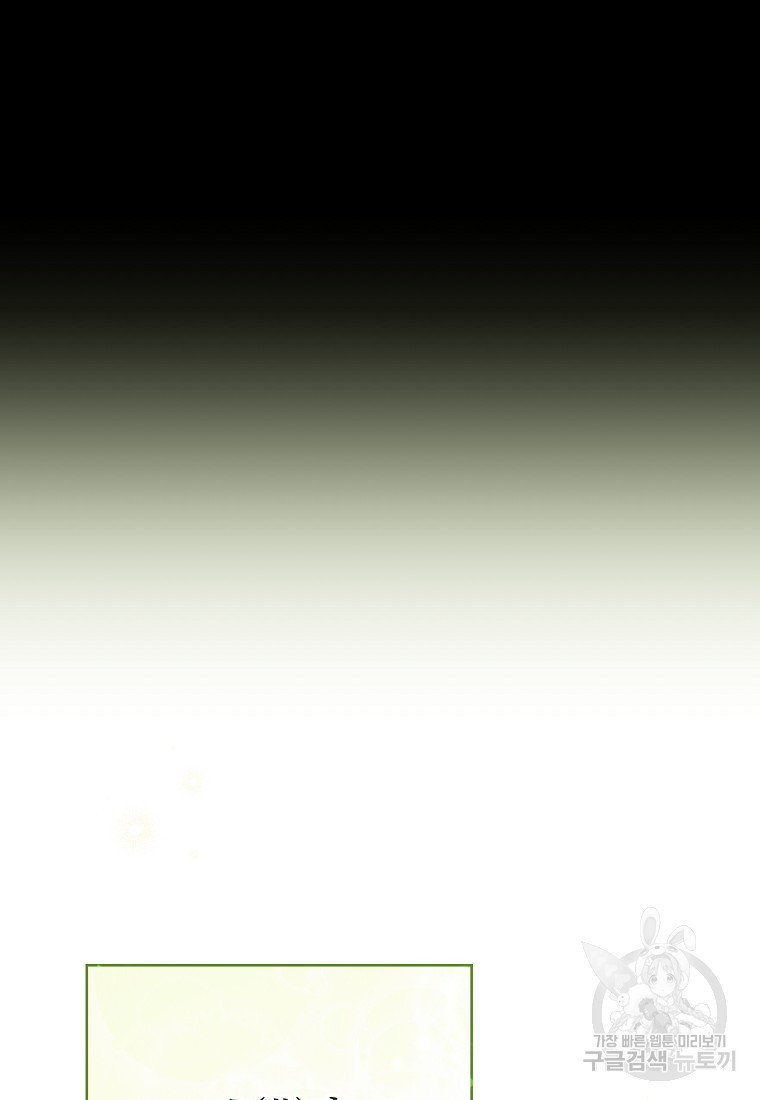 16814422456252591qn736mv.jpeg
