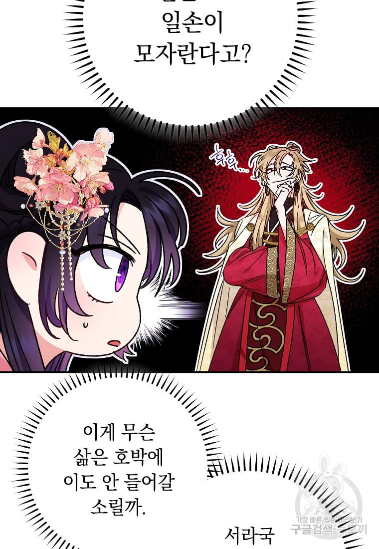 1681442251949mfw9pbe47pm.jpeg