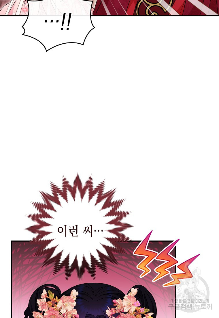 1681442255114sul648ws9.jpeg