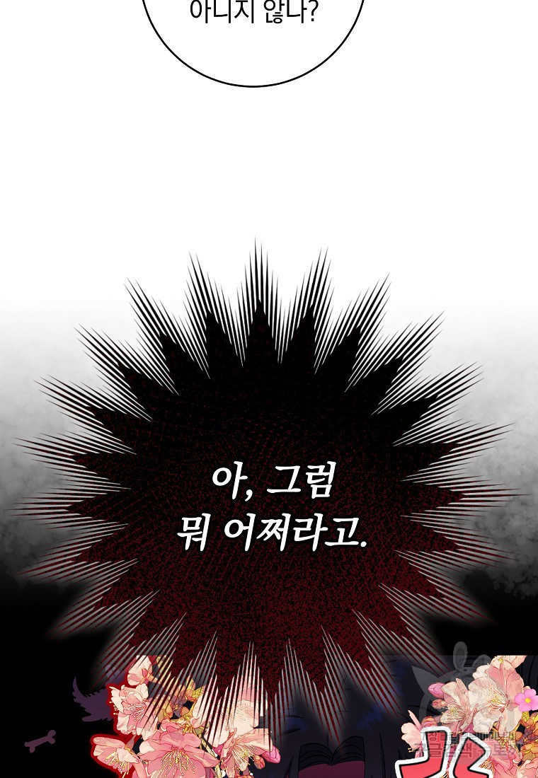 1681442263774q22okjn1mvp.jpeg