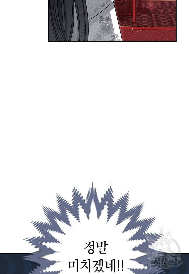 16814422715661e0a5c6tzga.jpeg