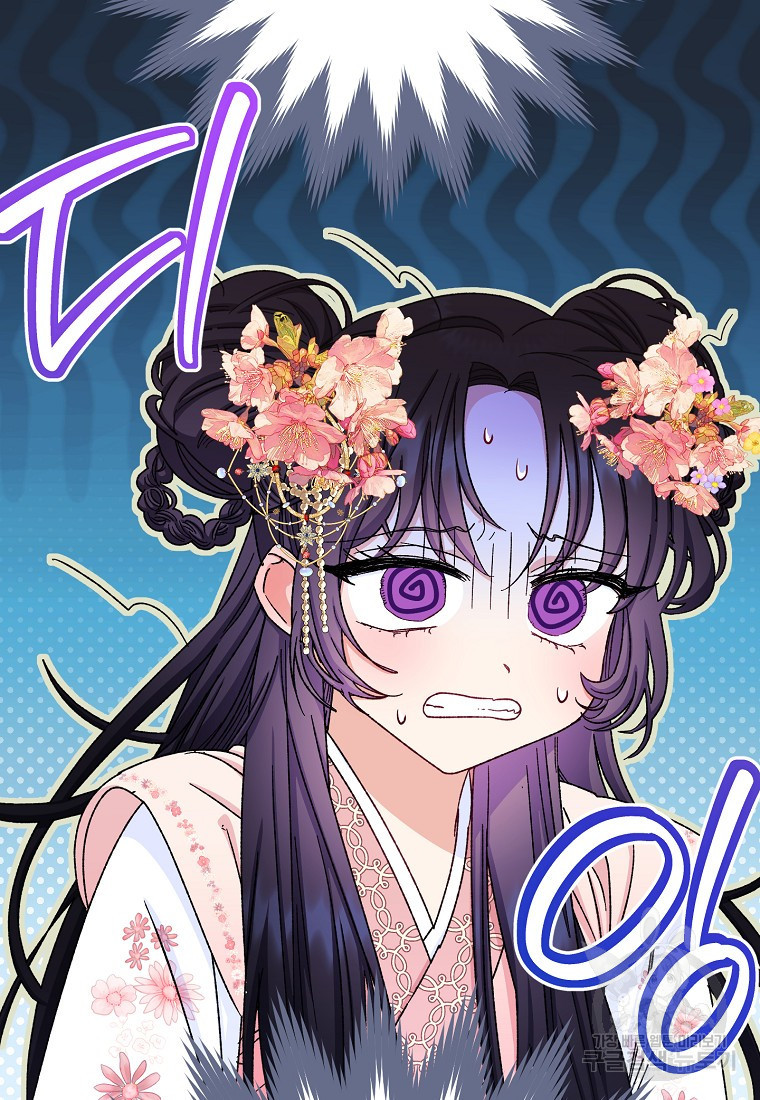 1681442271727xf8ep90wlkk.jpeg