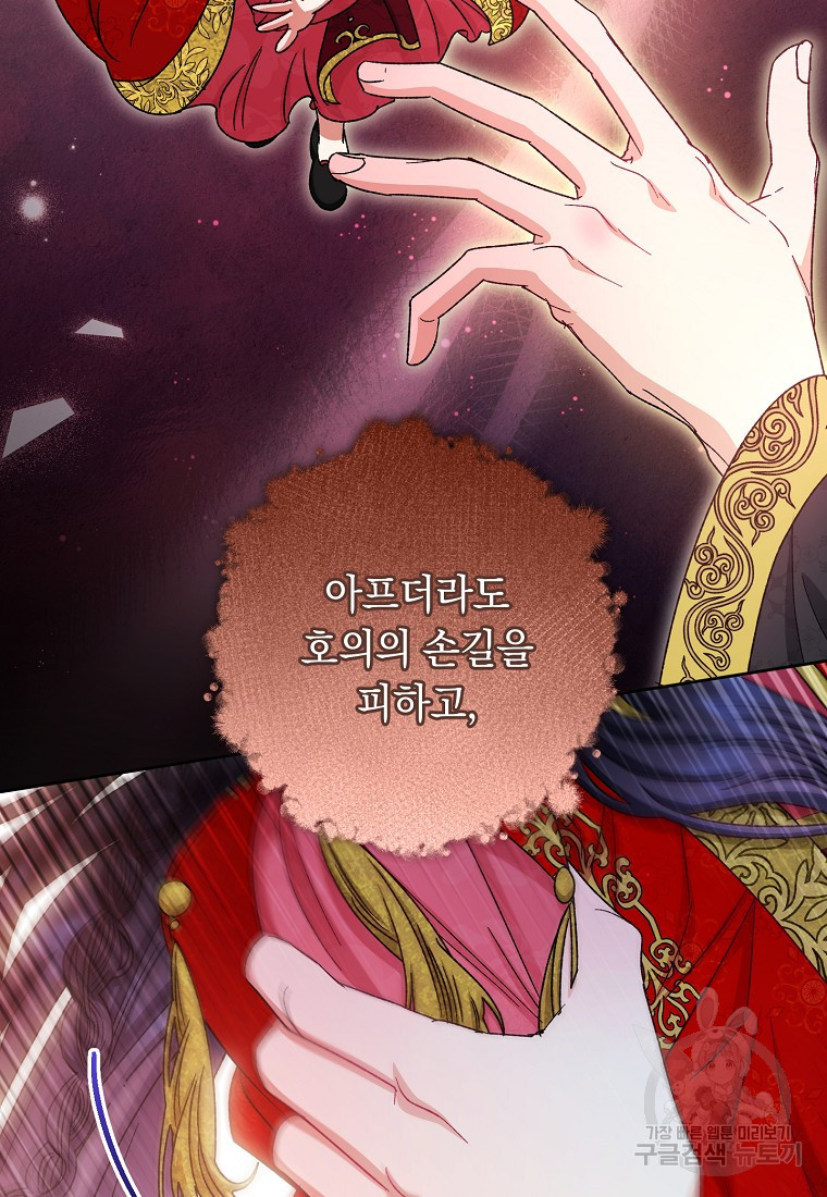 1681442274763hmgwoqzdbgb.jpeg