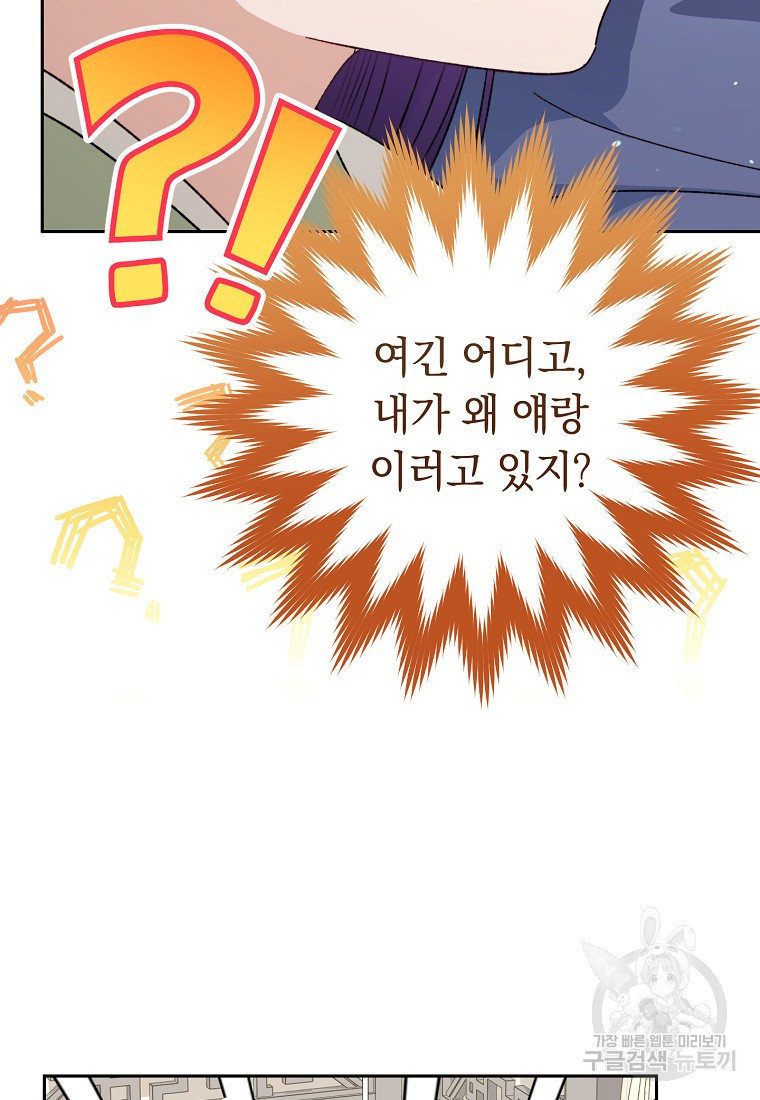 1681442981799jaiffya7kn.jpeg