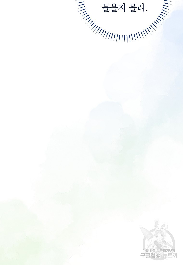 1681442982864luzvoa6f13.jpeg