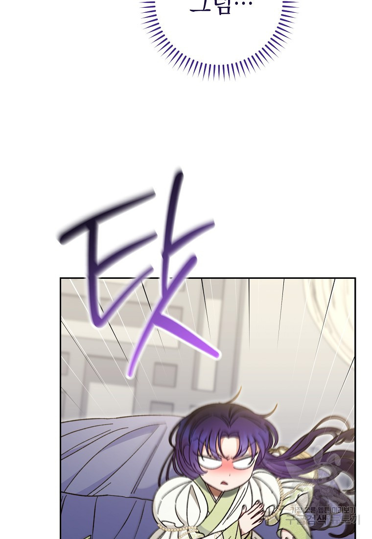 1681442983623yv0dwj7k5o.jpeg