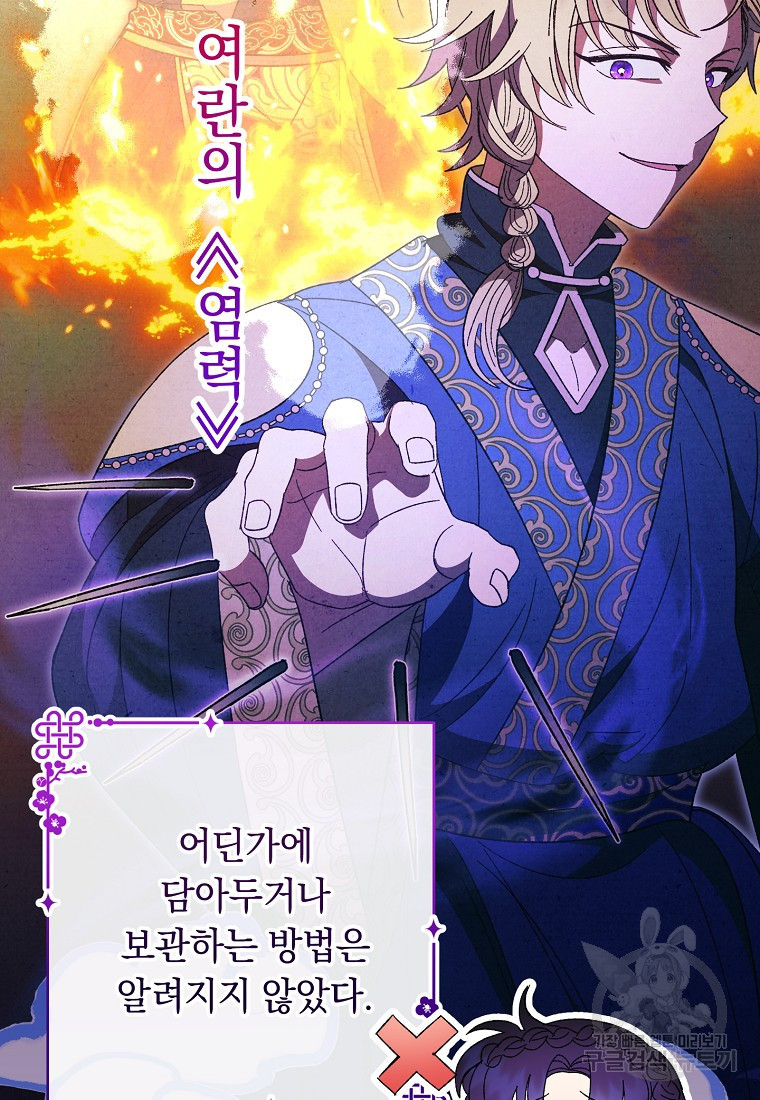1681442988506niog2a7ae6o.jpeg