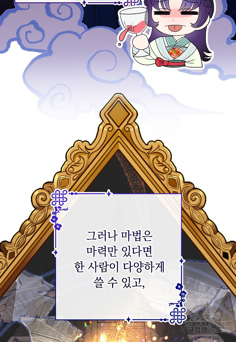 168144298865784zacipdf6k.jpeg