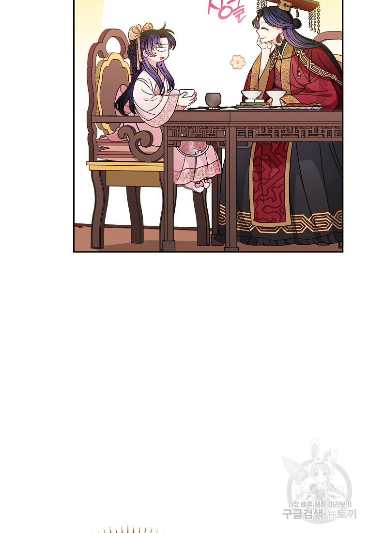 1681442991700isgj9iyk7u.jpeg