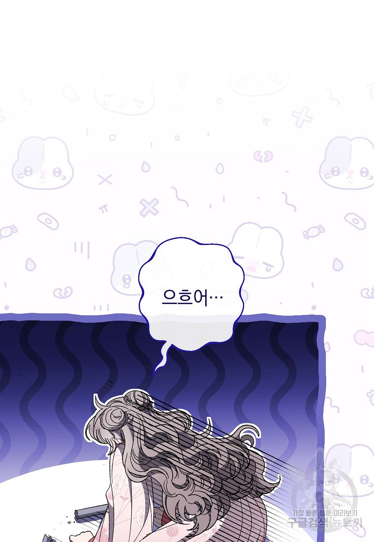 1681443002070wt2or09iap.jpeg