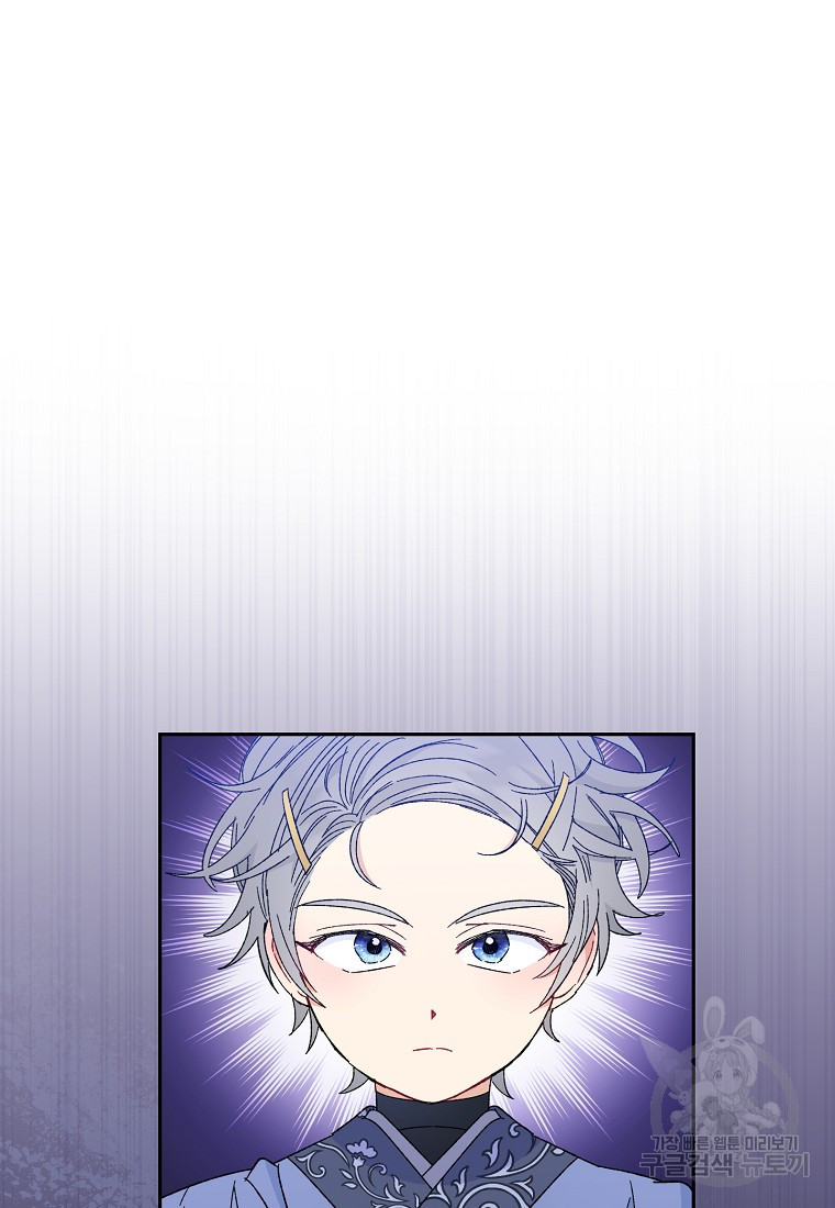 1681443003754luhgo555fm.jpeg