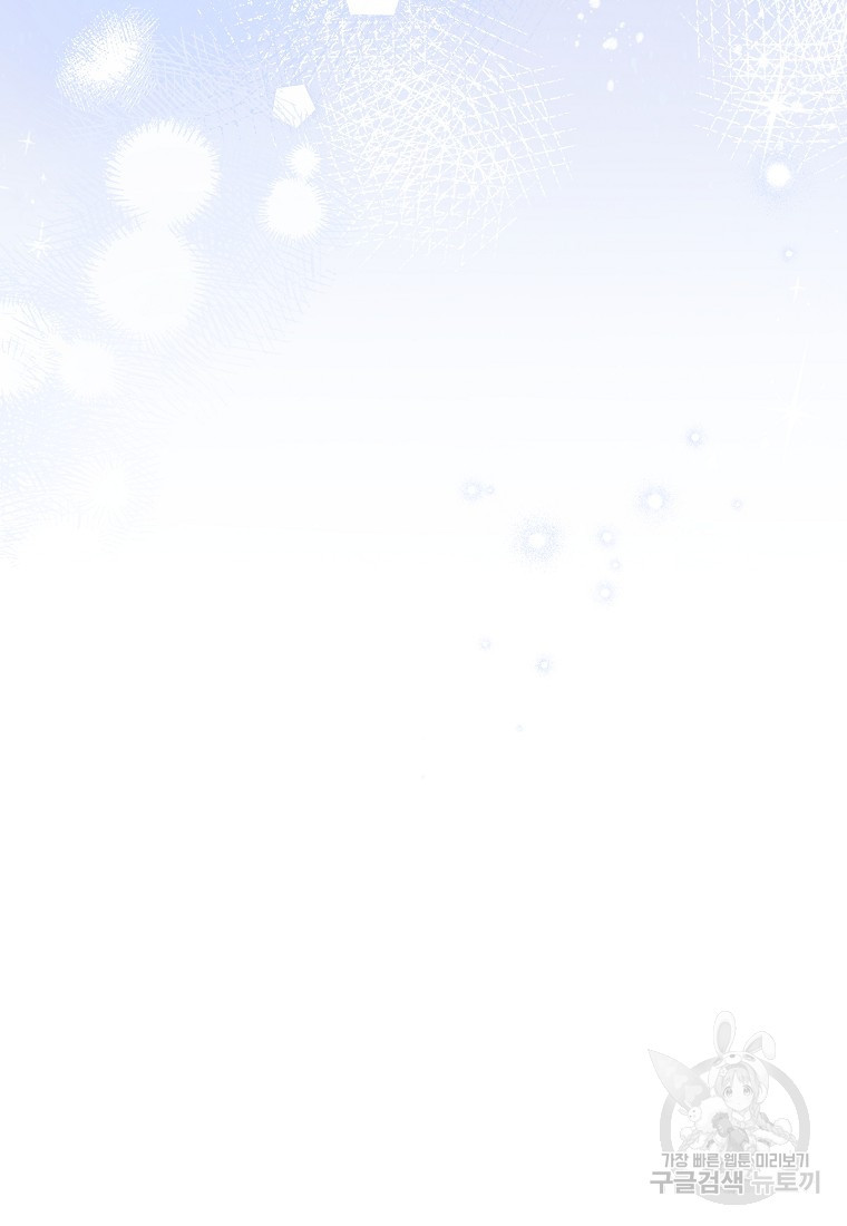 1681444529359ihhmbel3nld.jpeg