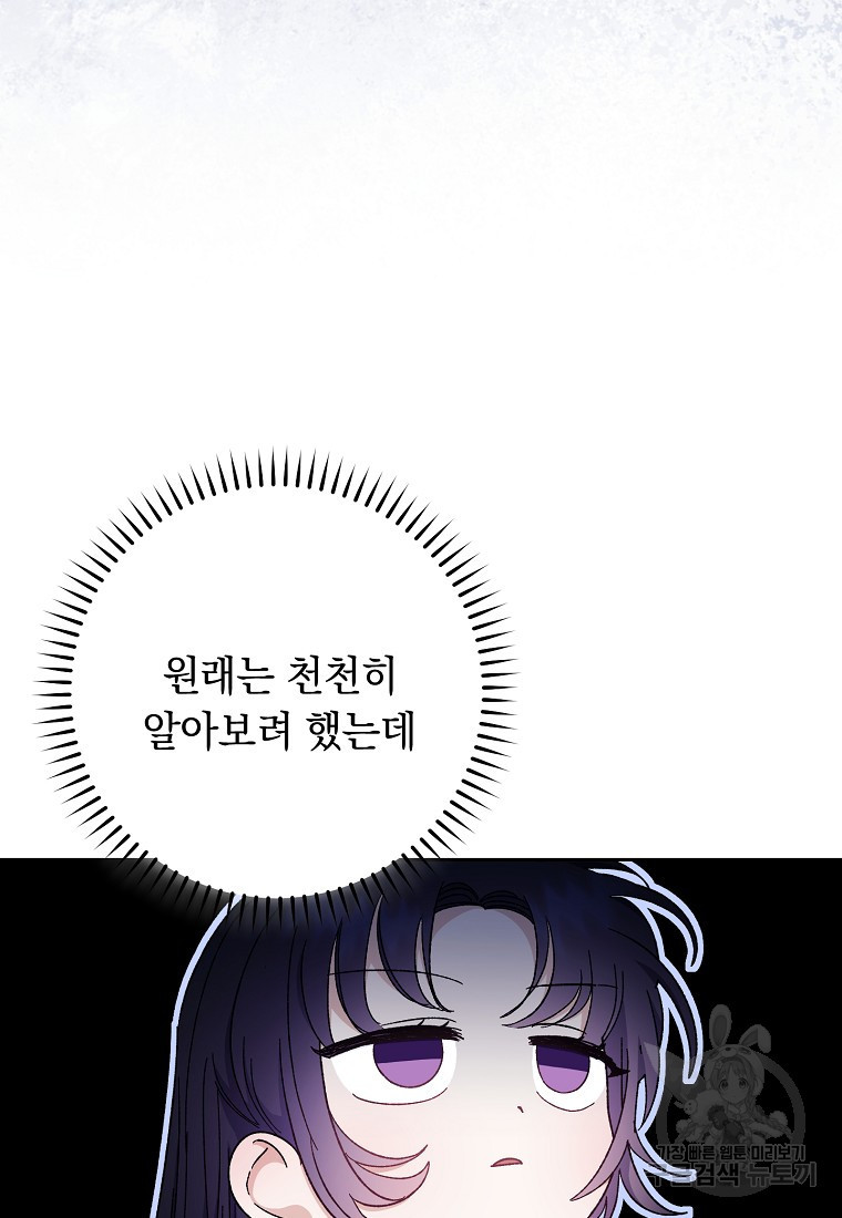 1681444533630wliraoee27s.jpeg