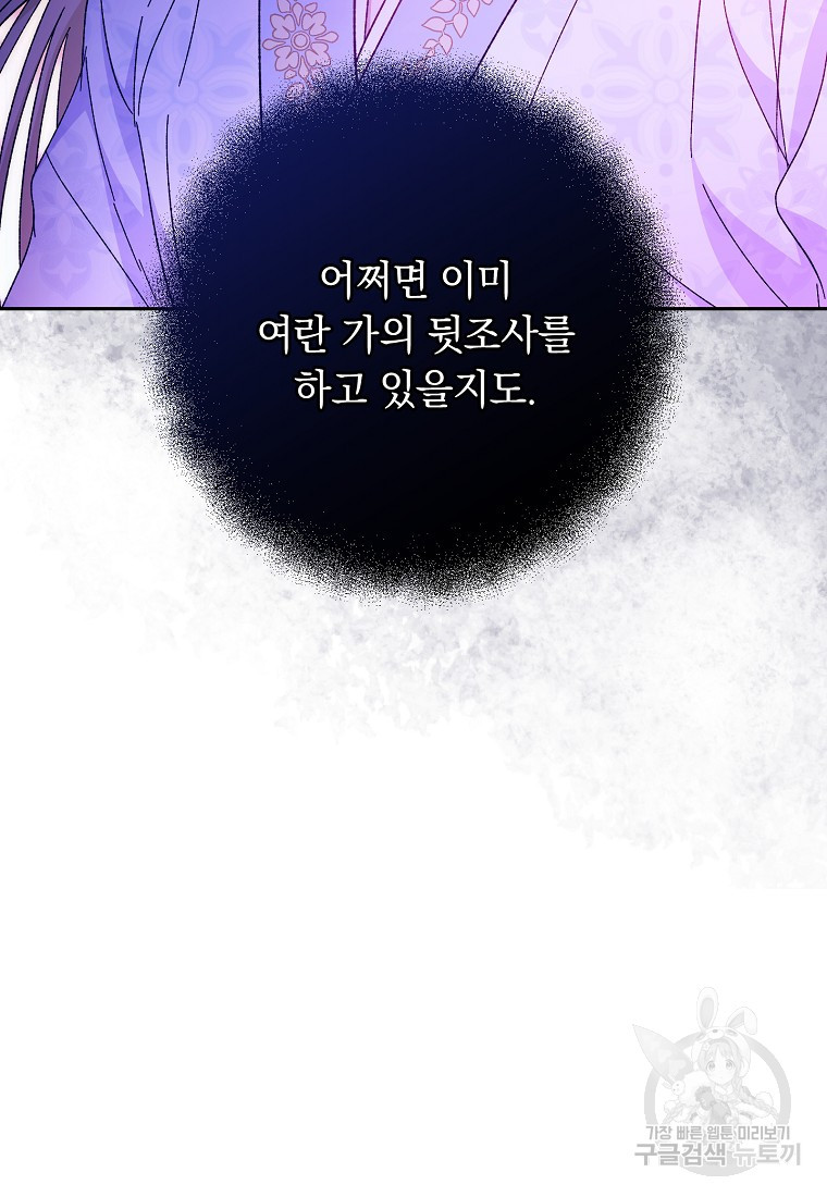 16814445340848phawa1msjh.jpeg
