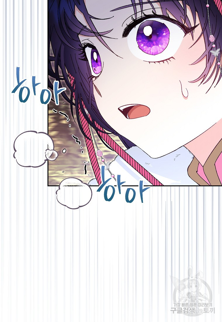 16814445414031vngbub8iae.jpeg