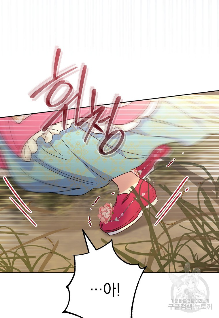 1681444541555l35pvdvhym.jpeg