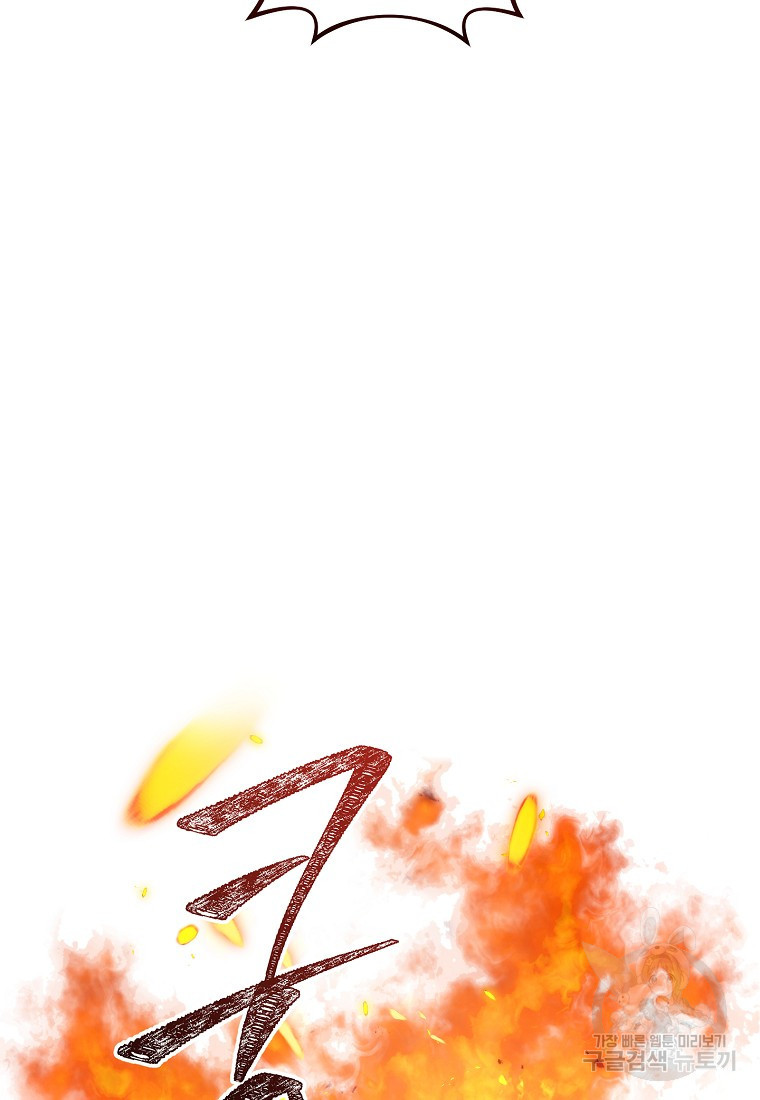 1681444544463ac0rt0qpy3q.jpeg