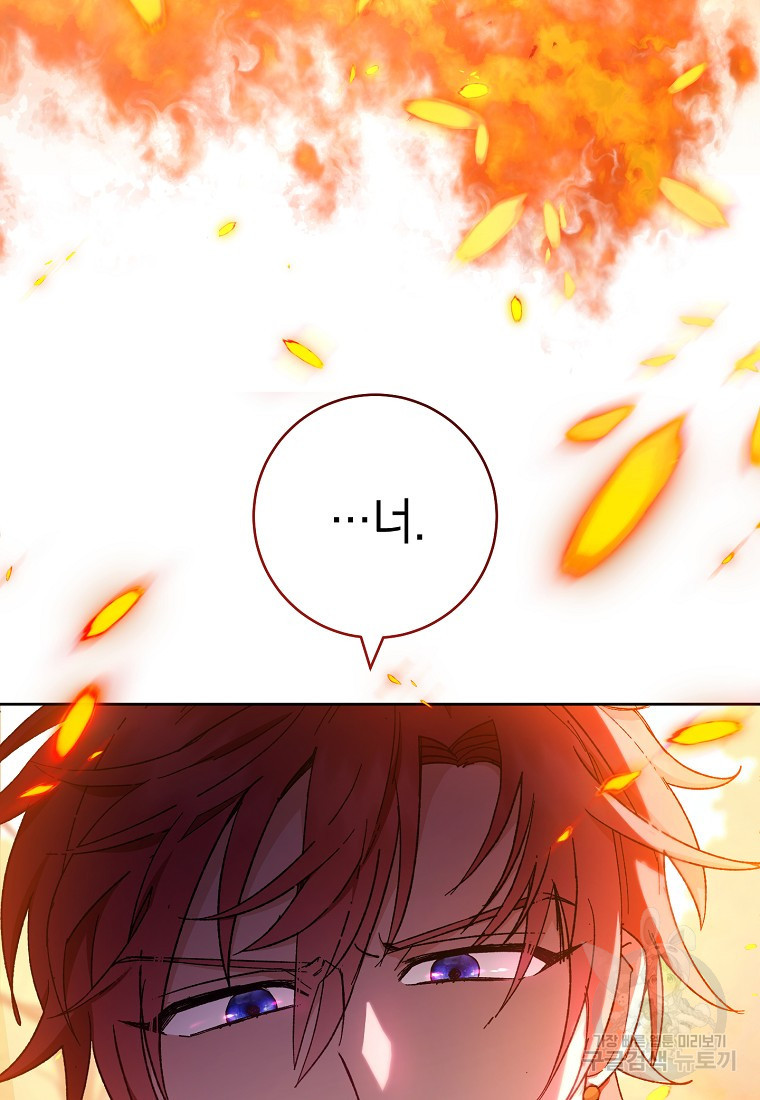 1681444544765ynng1ckbog.jpeg