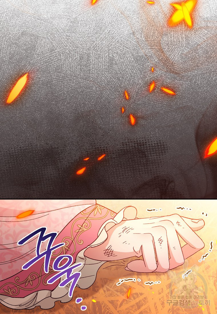 1681442379688figwg1ene25.jpeg