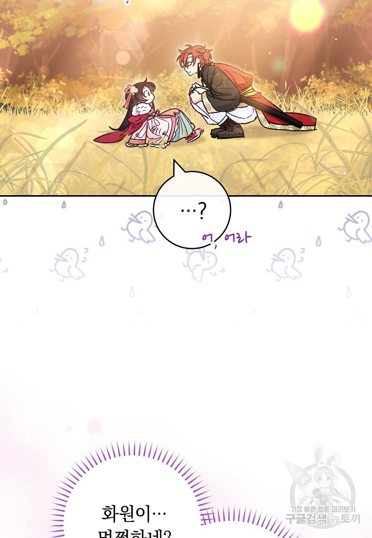 1681442380907gkqq8ak5dm6.jpeg