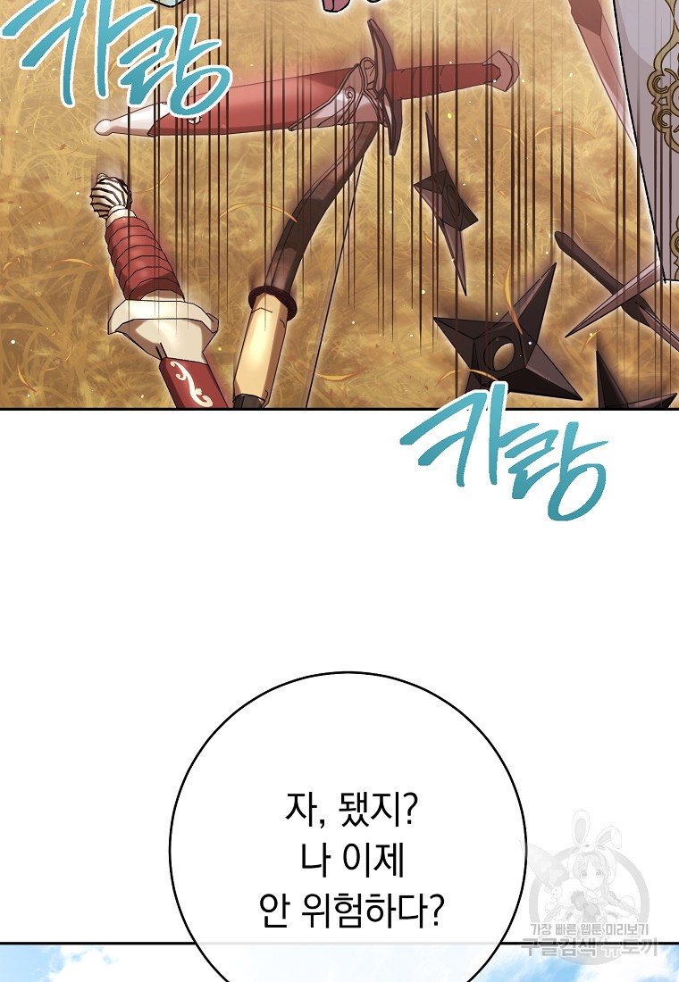 16814423816709wmf304qpld.jpeg