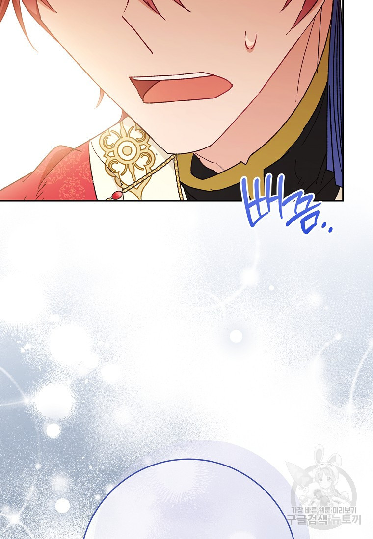 1681442383342ng3ogf8jvni.jpeg