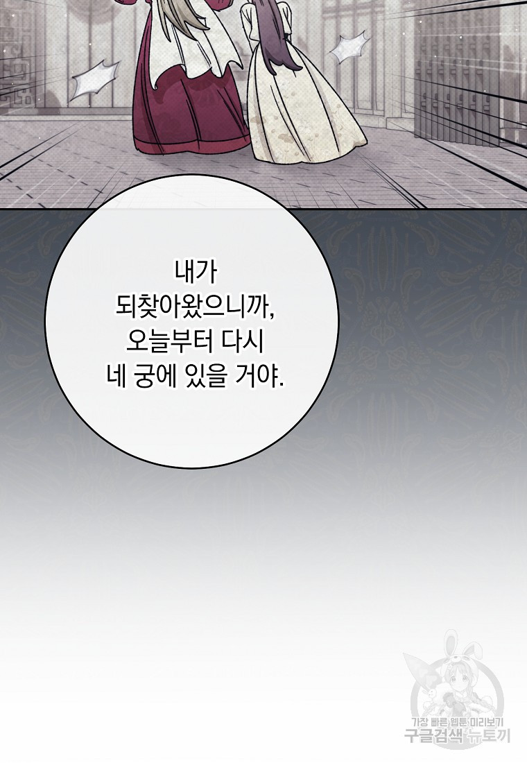 1681442383949qoklh2omear.jpeg