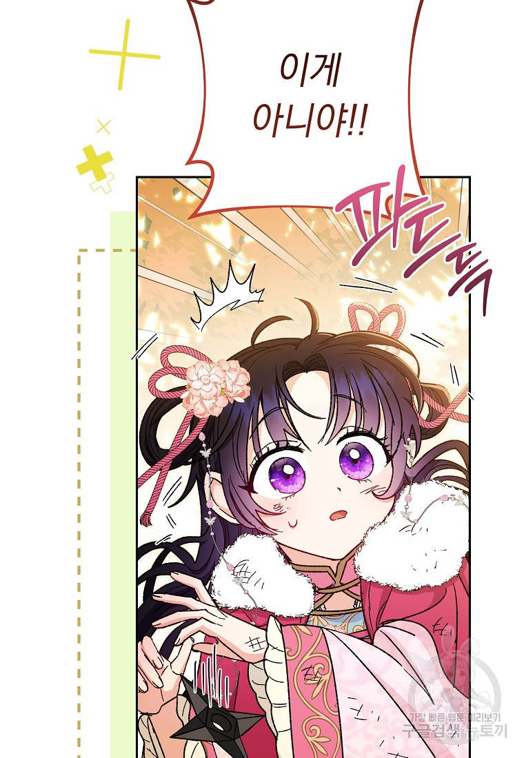1681442388991yvcujxvsn.jpeg