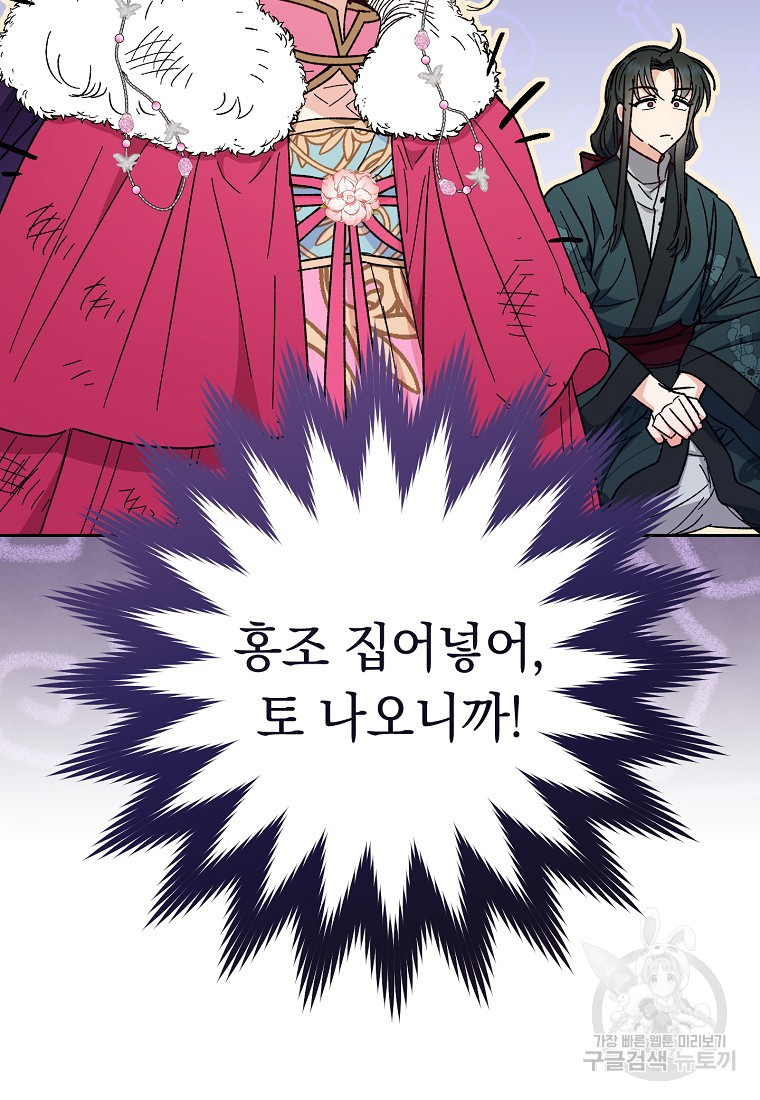 1681442389913uo0xyhpl3xk.jpeg