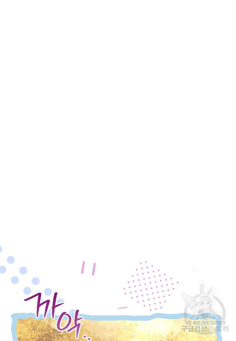 1681442390064rj9ga355qg.jpeg