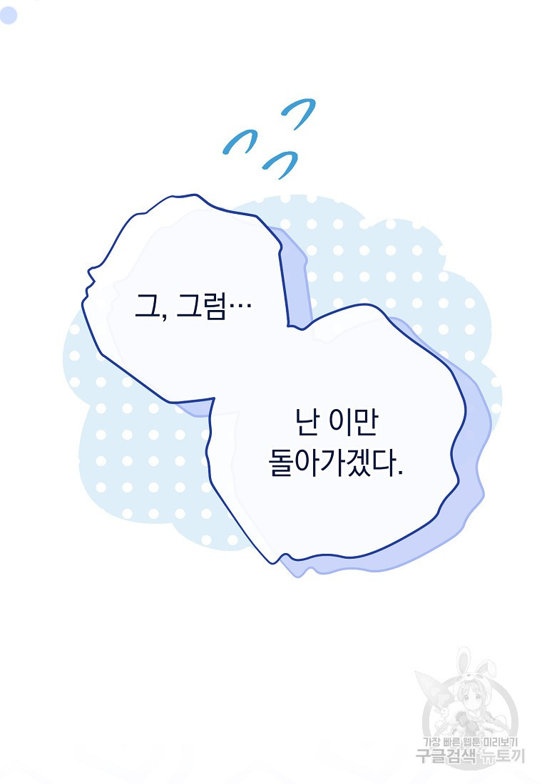 1681442390366sj3qlmel48g.jpeg