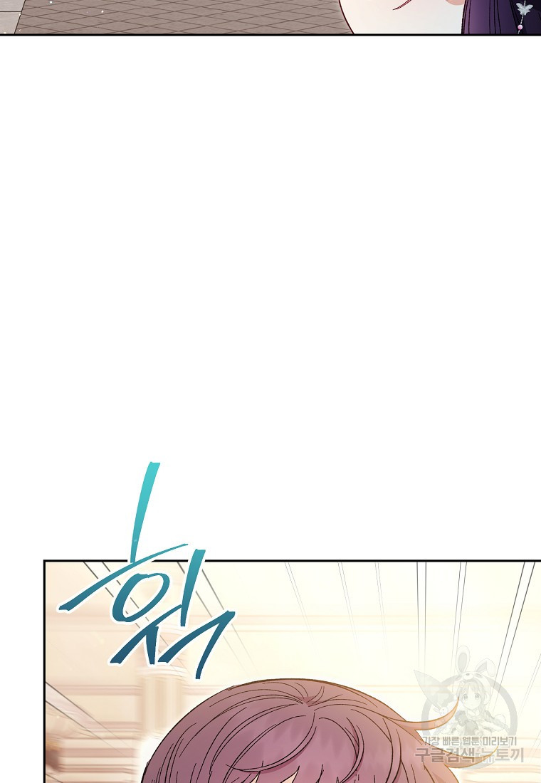 16814423920411esqmwoobzn.jpeg