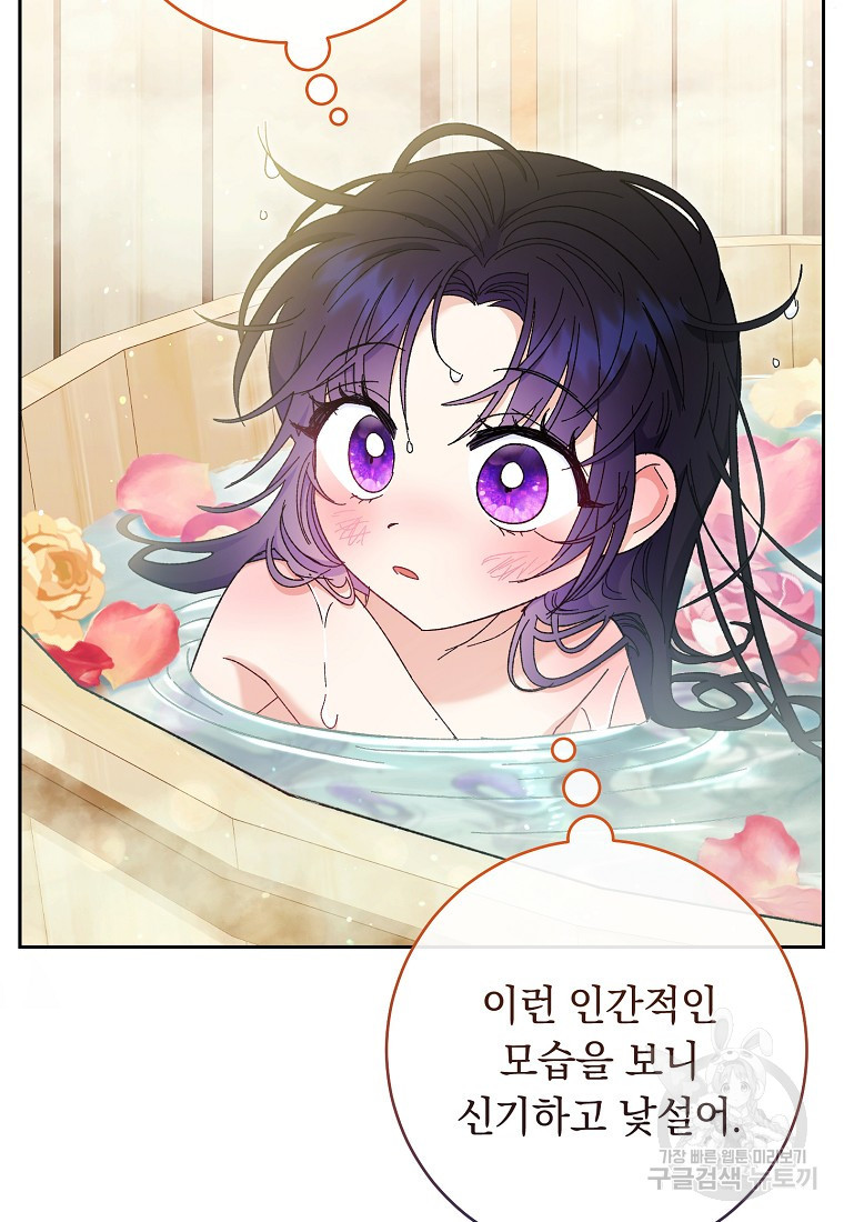1681442413563q14cbqnn4yr.jpeg