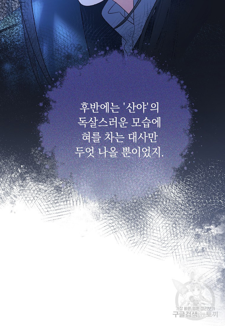 1681442414320gv2qcd2eo6.jpeg