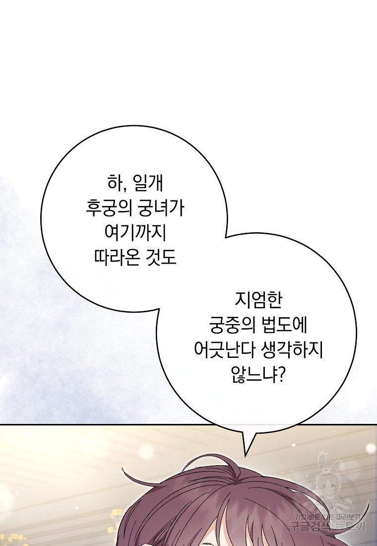 168144241724026h9yes89x2.jpeg