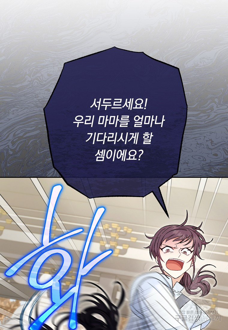 1681442417857vrefsa6ncd.jpeg
