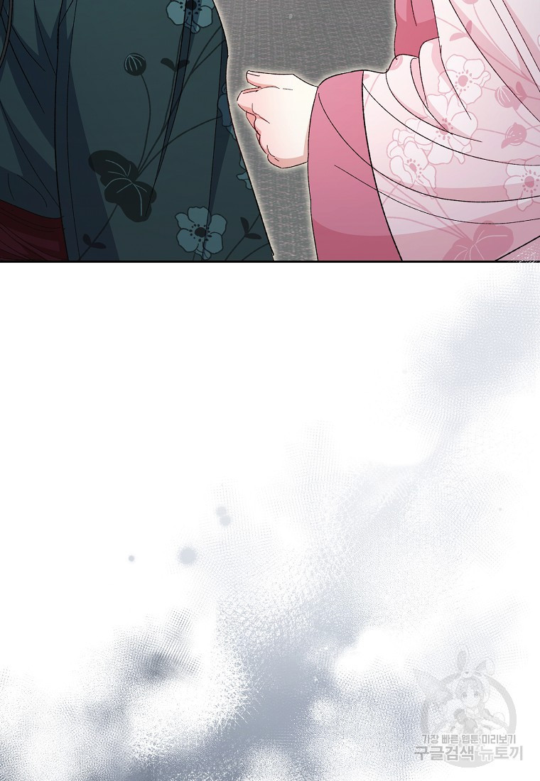 168144241863216rjchkadmk.jpeg