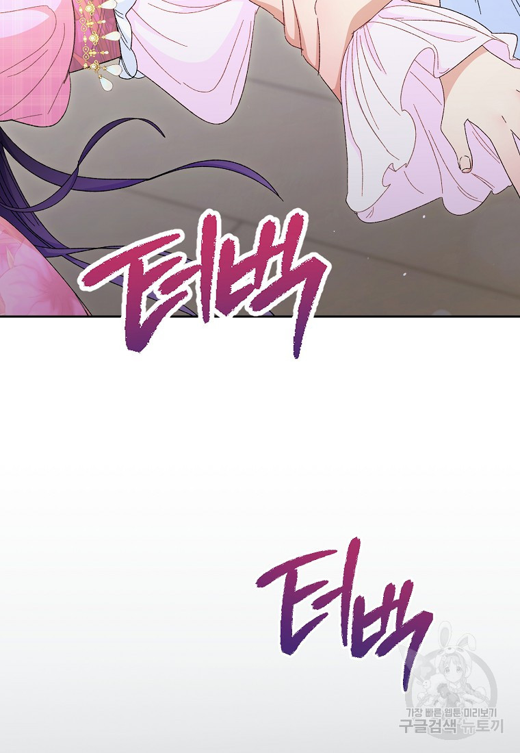 1681442419094fdph7xyn1yt.jpeg